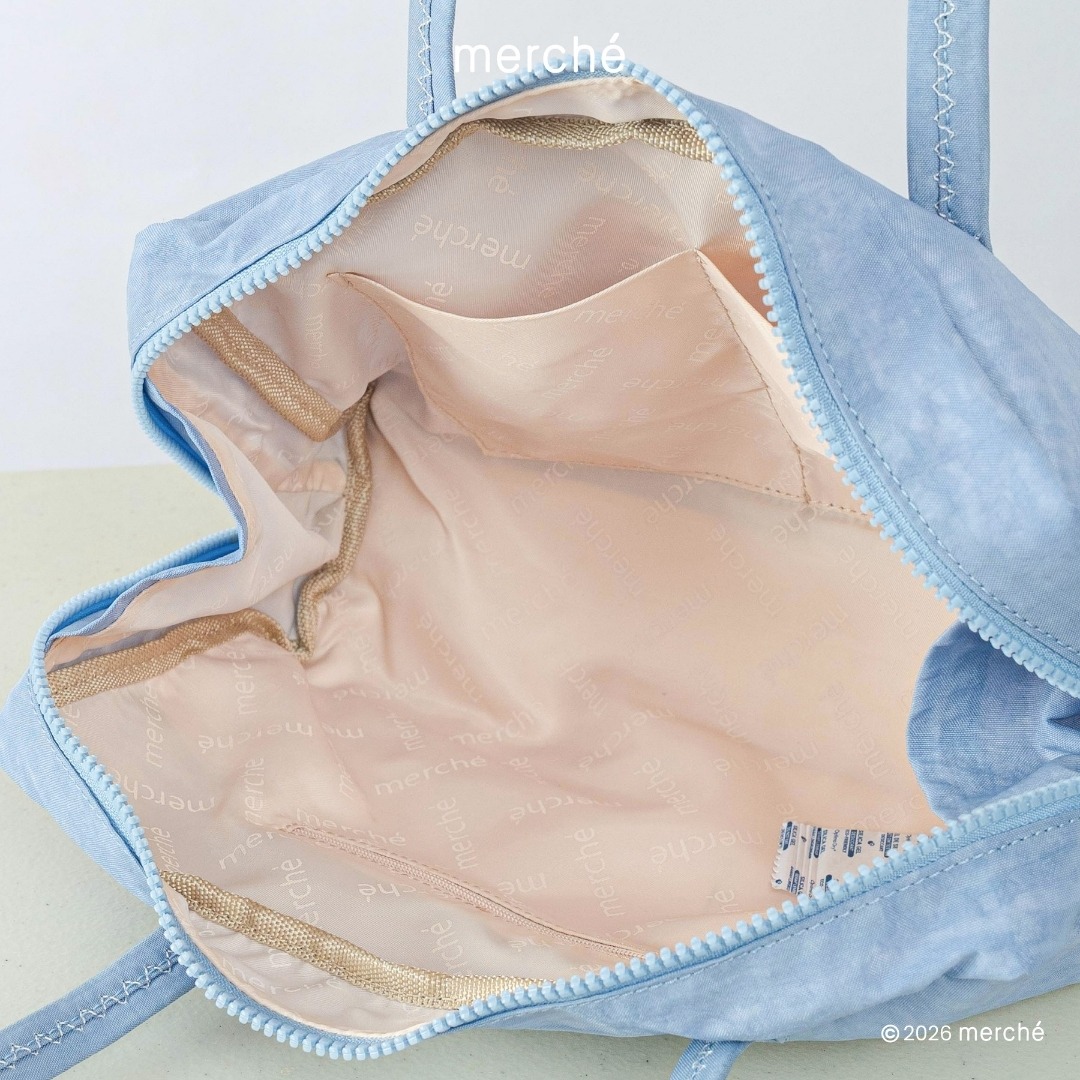 Joy Baguette Medium merché