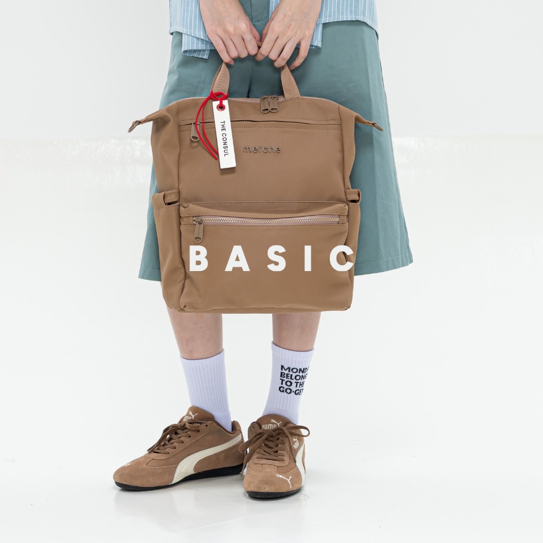 Gio Totepack merché