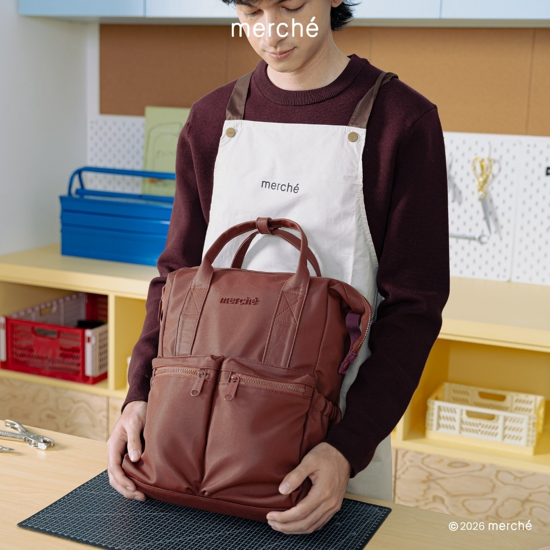 Bowen Backpack merché