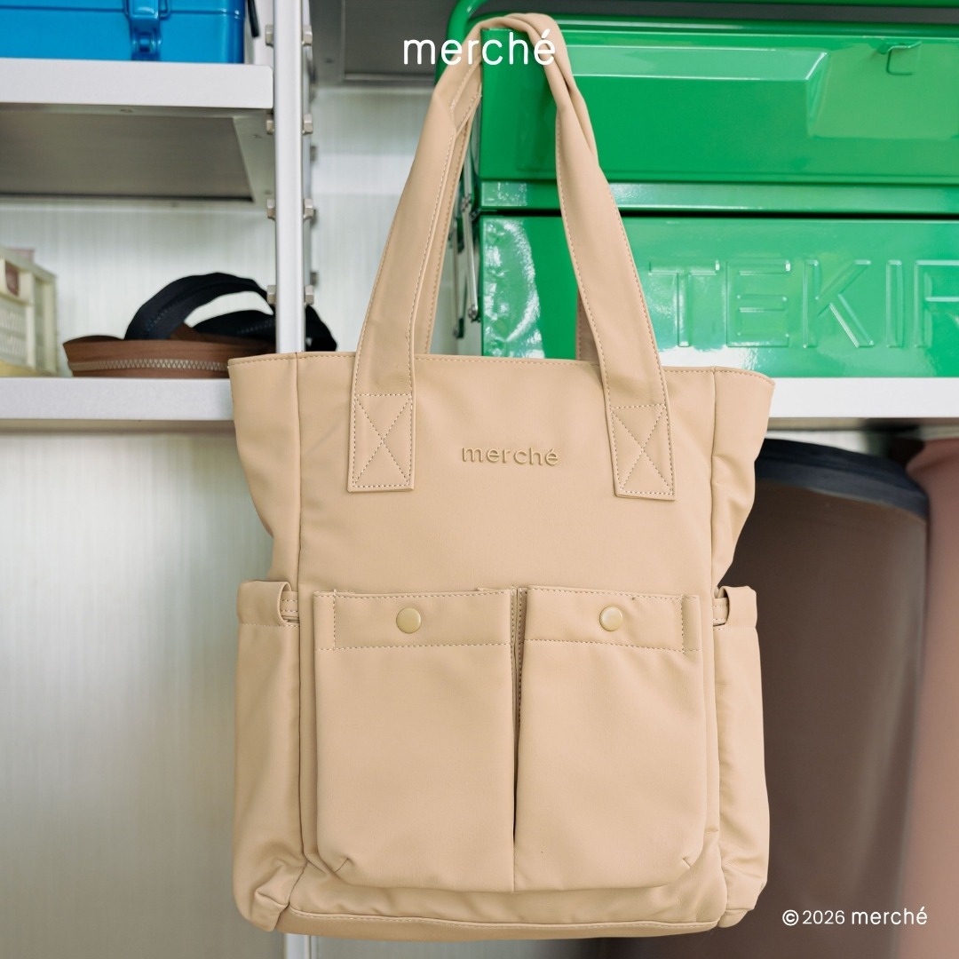 Gavin Totepack merché