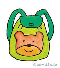 school bag