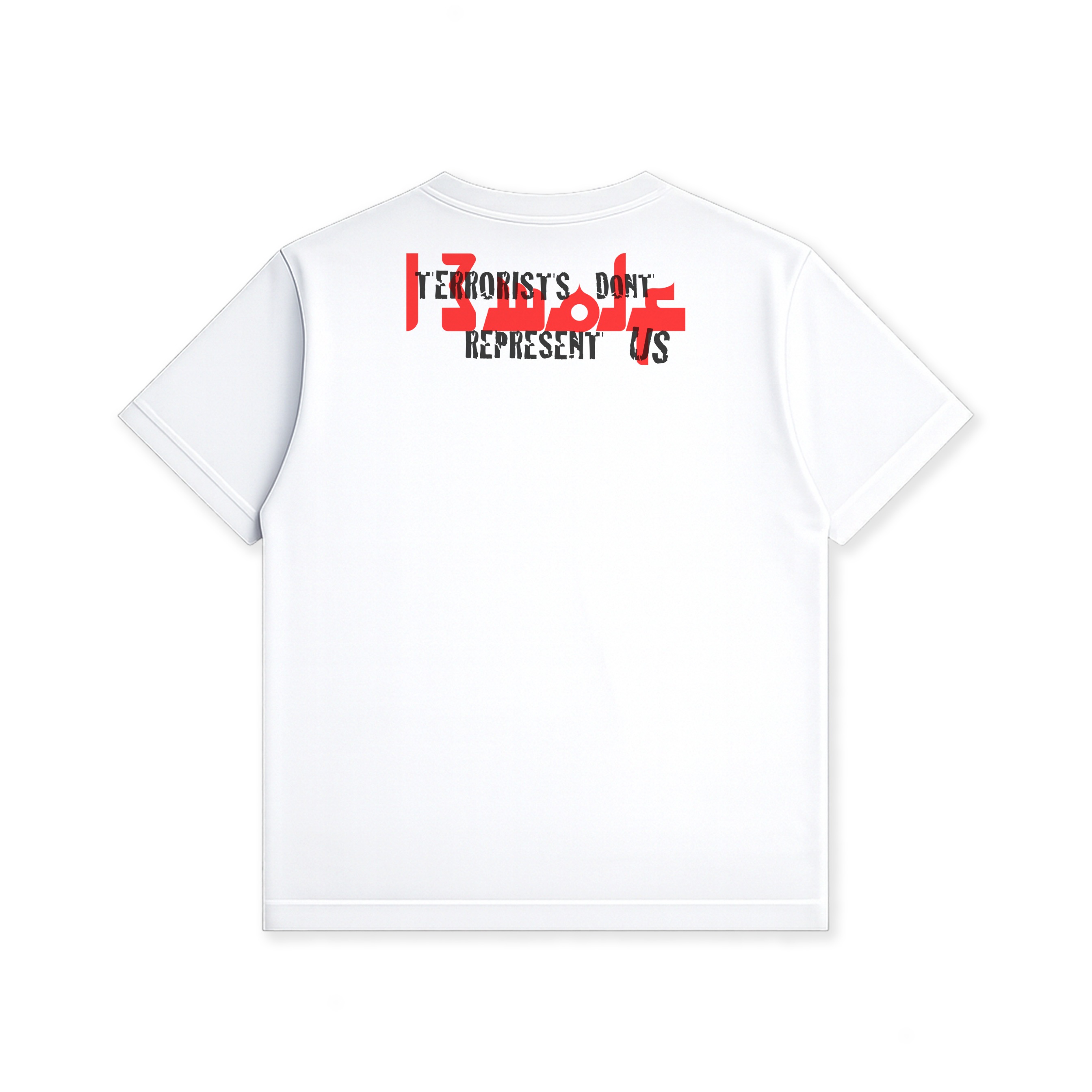 Represent White Tshirt