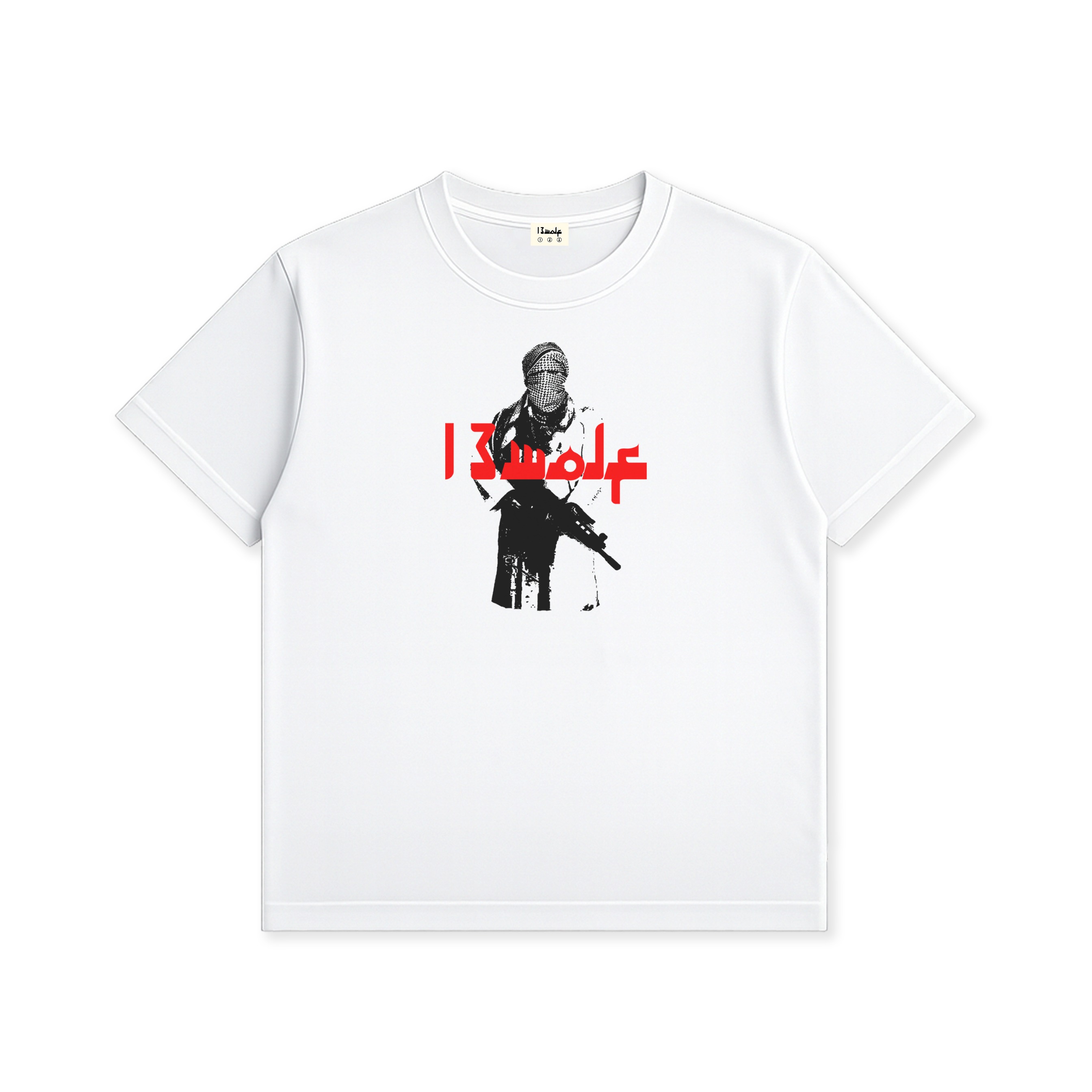 Represent White Tshirt
