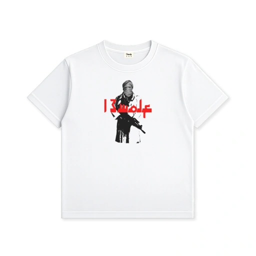 Image of Represent White Tshirt