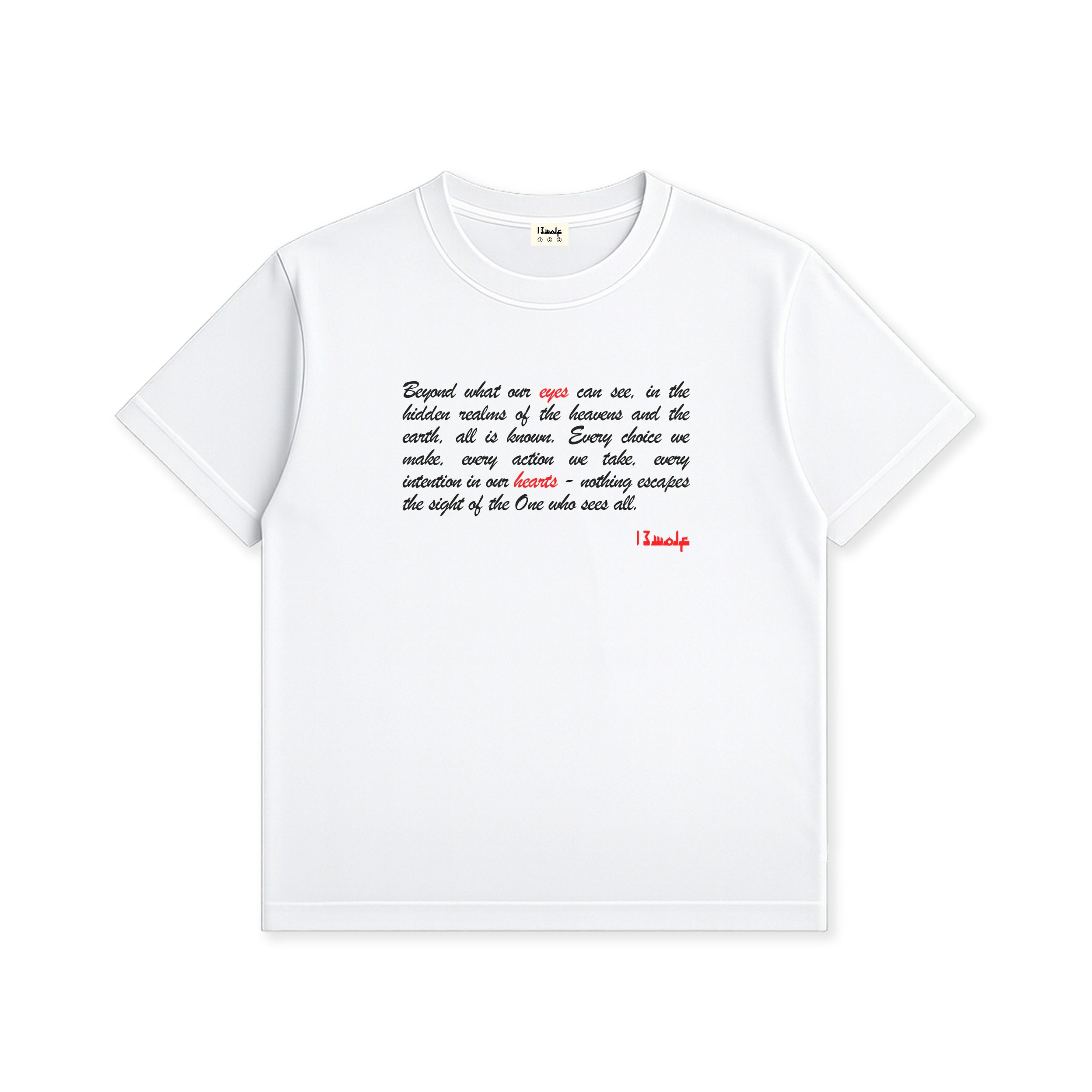 Eyes Tshirt