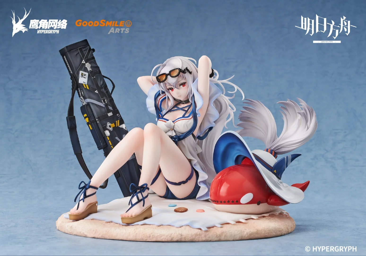 Scaled Figure 1/7 Skadi - Waverider WR04 Ver. Arknights By Good Smile Arts Shanghai