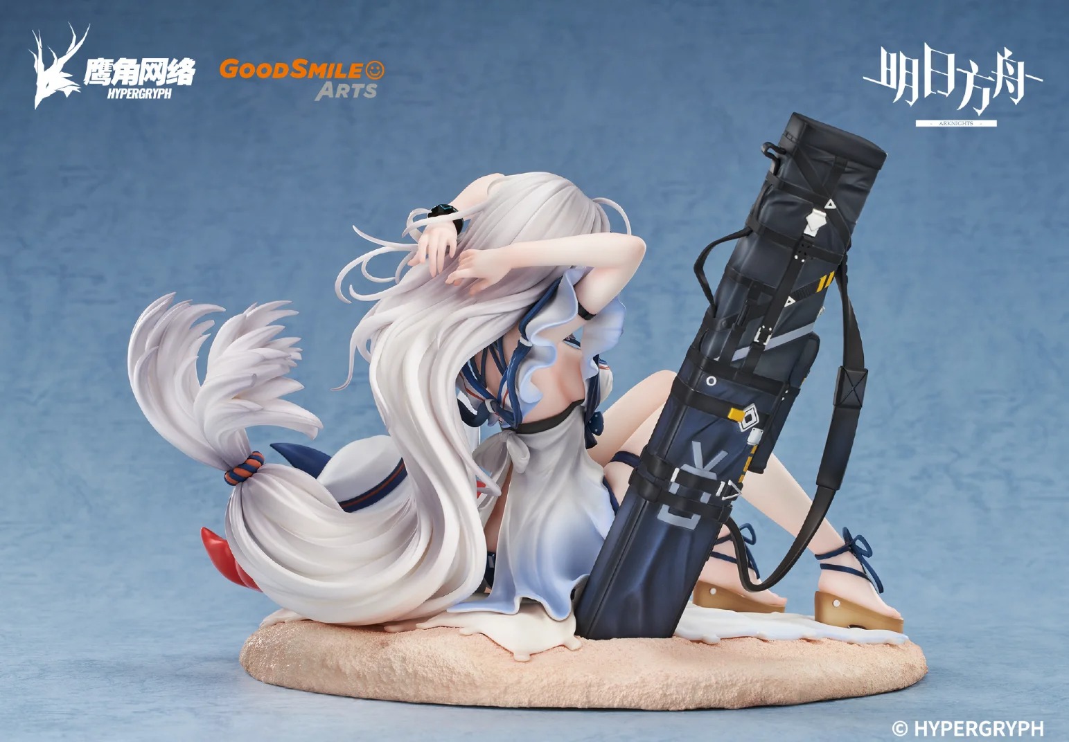 Scaled Figure 1/7 Skadi - Waverider WR04 Ver. Arknights By Good Smile Arts Shanghai