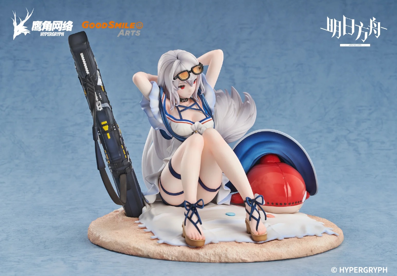Scaled Figure 1/7 Skadi - Waverider WR04 Ver. Arknights By Good Smile Arts Shanghai