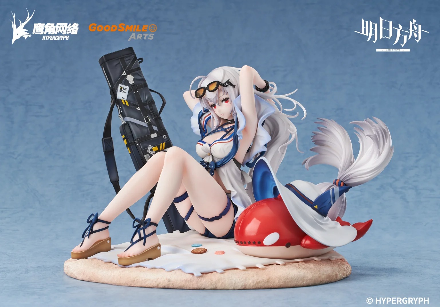 Scaled Figure 1/7 Skadi - Waverider WR04 Ver. Arknights By Good Smile Arts Shanghai