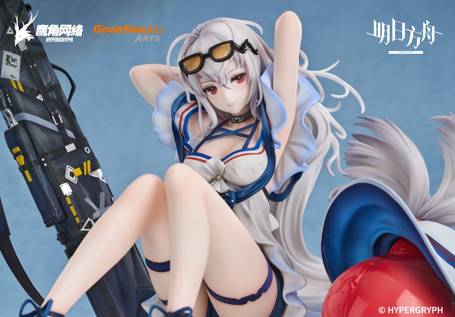 Scaled Figure 1/7 Skadi - Waverider WR04 Ver. Arknights By Good Smile Arts Shanghai