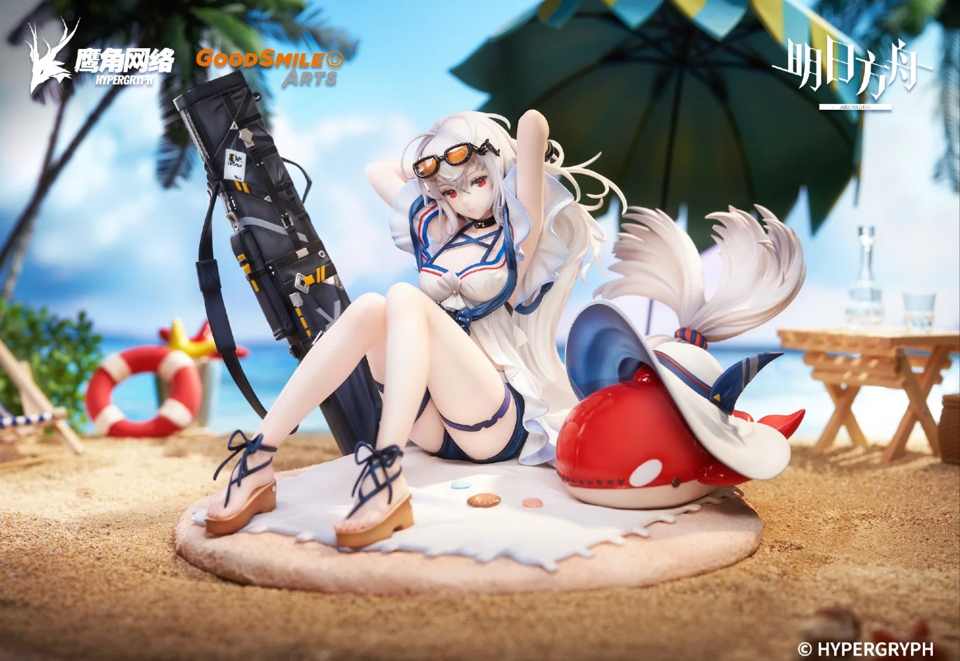 Scaled Figure 1/7 Skadi - Waverider WR04 Ver. Arknights By Good Smile Arts Shanghai