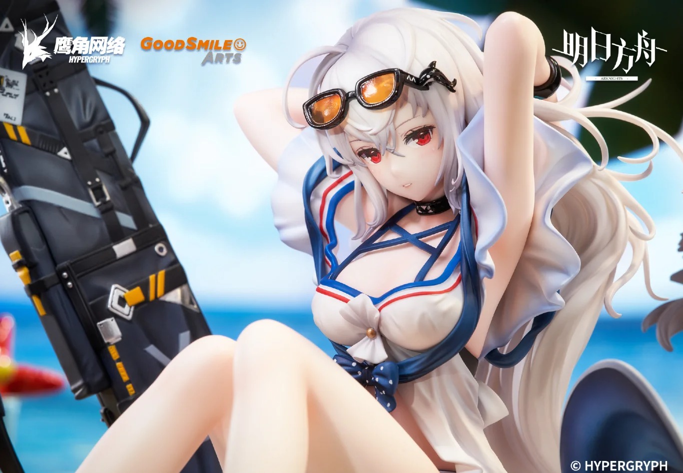 Scaled Figure 1/7 Skadi - Waverider WR04 Ver. Arknights By Good Smile Arts Shanghai