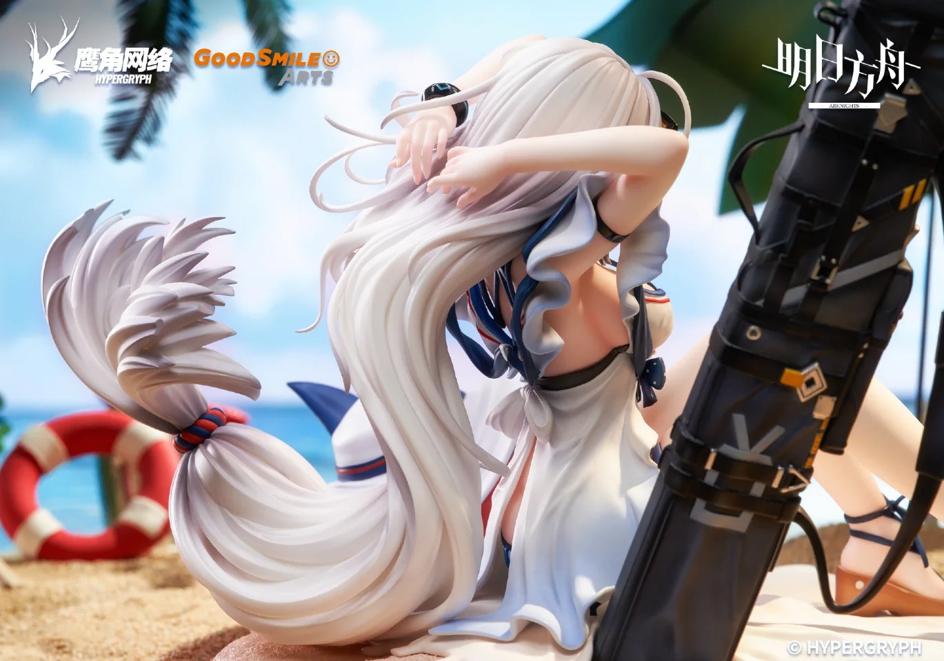 Scaled Figure 1/7 Skadi - Waverider WR04 Ver. Arknights By Good Smile Arts Shanghai