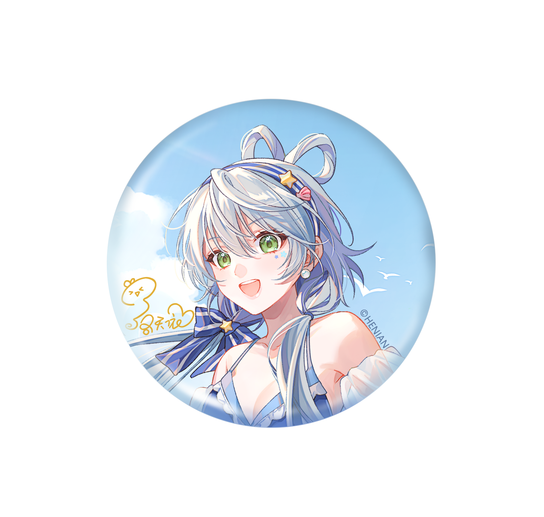Scaled Figure 1/7 Luo Tianyi - Summer Sea Breeze Ver. Virtual Singer / Vsinger By Blackray Enjoy