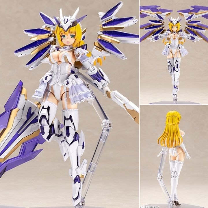 Frame Arms Girl Plastic Model Kit Ray Falx By Kotobukiya