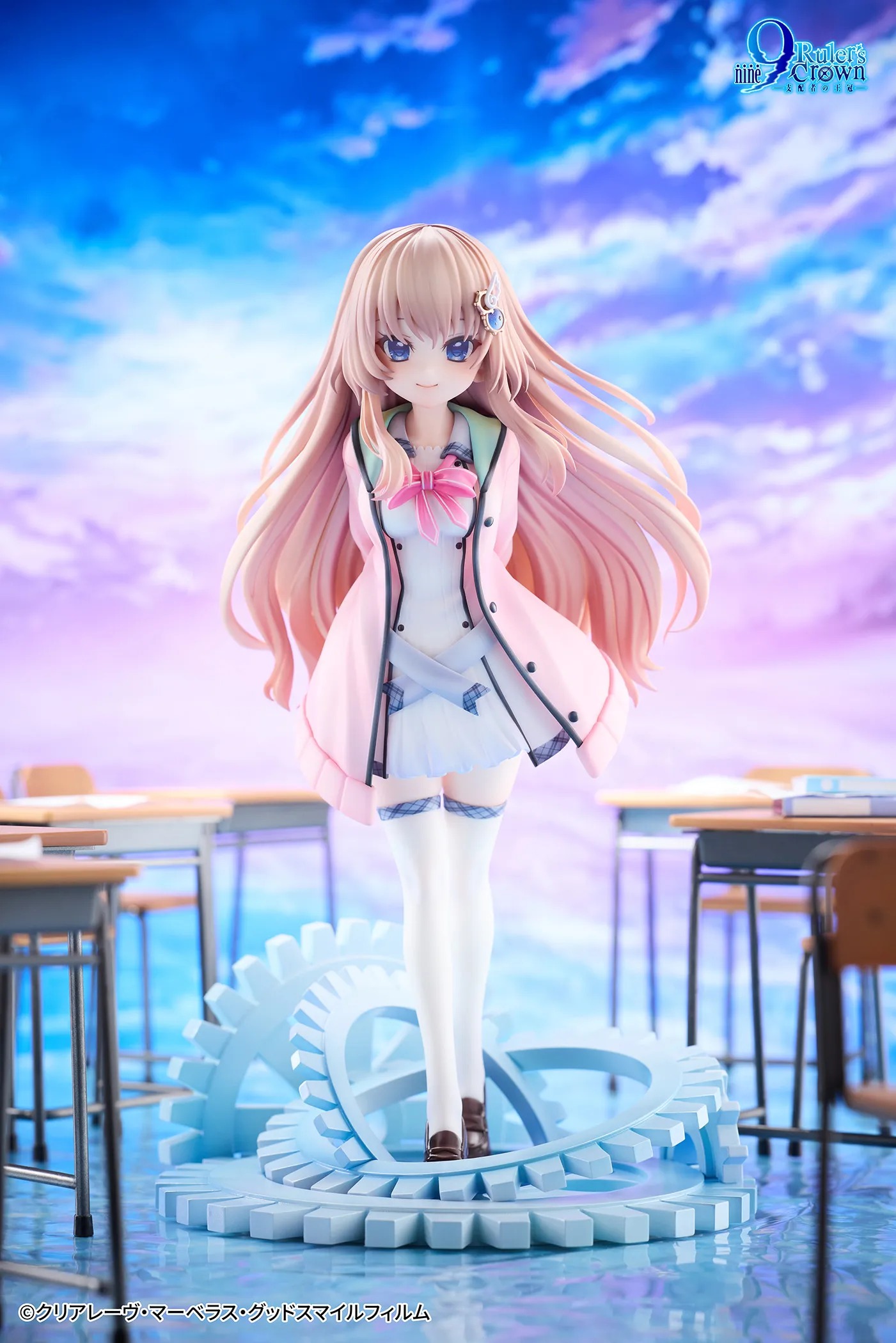 Scaled Figure 1/6 Kujou Miyako - 9-nine- Ruler's Crown By HanaBee