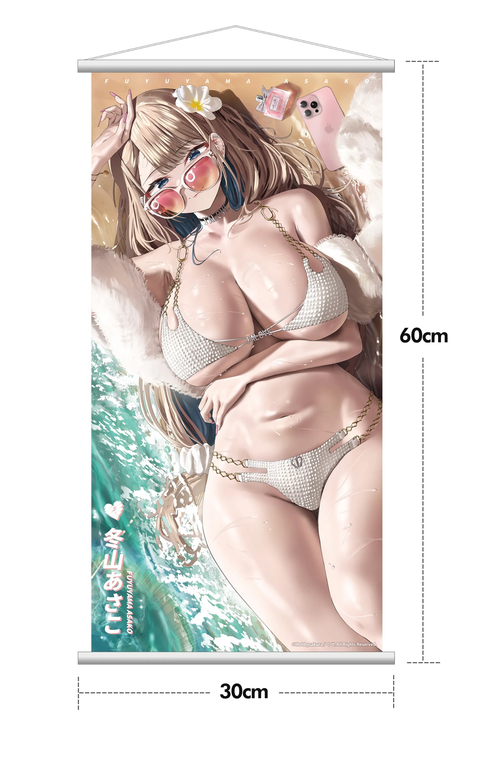 Scaled Figure 1/6 Fuyuyama Asako - Summer Beach Date Ver. Illustration by Kuse By Hobby Sakura