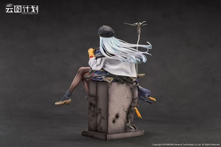 Scaled Figure 1/7 Klukai / HK416 - Girls' Frontline: Neural Cloud By Calbone
