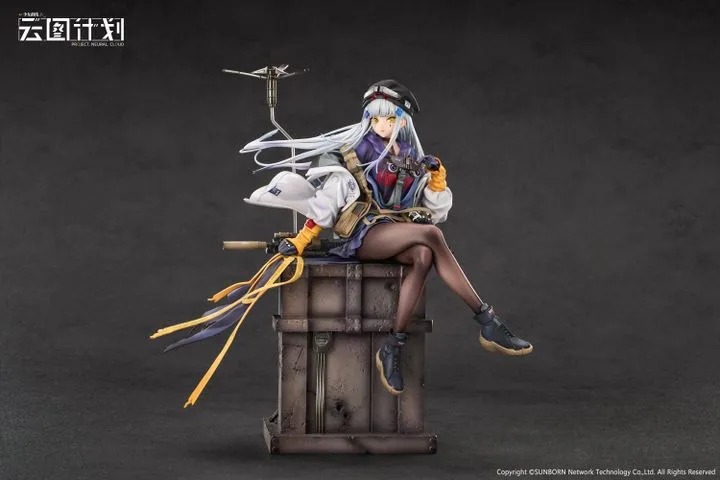 Scaled Figure 1/7 Klukai / HK416 - Girls' Frontline: Neural Cloud By Calbone