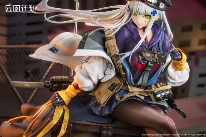 Scaled Figure 1/7 Klukai / HK416 - Girls' Frontline: Neural Cloud By Calbone