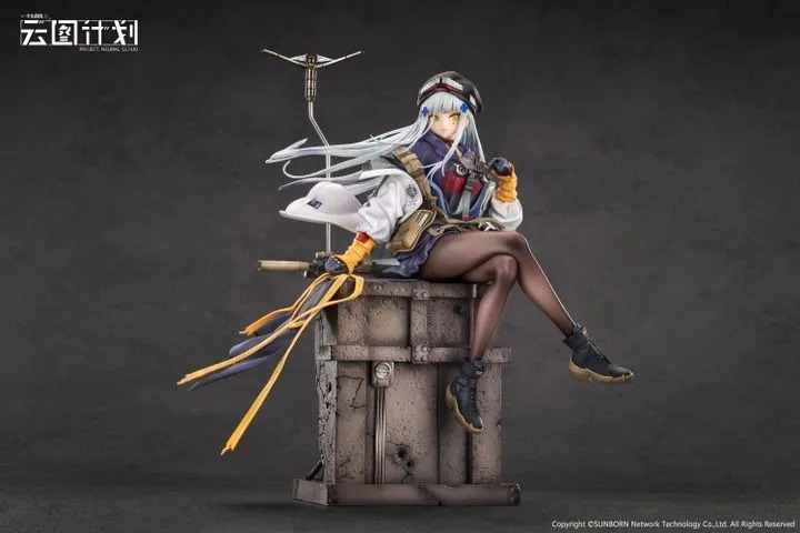 Scaled Figure 1/7 Klukai / HK416 - Girls' Frontline: Neural Cloud By Calbone
