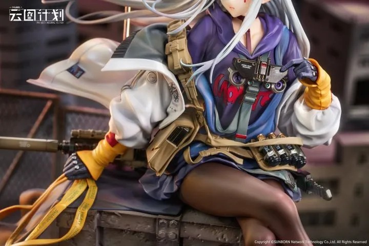 Scaled Figure 1/7 Klukai / HK416 - Girls' Frontline: Neural Cloud By Calbone