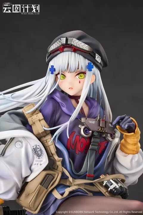 Scaled Figure 1/7 Klukai / HK416 - Girls' Frontline: Neural Cloud By Calbone