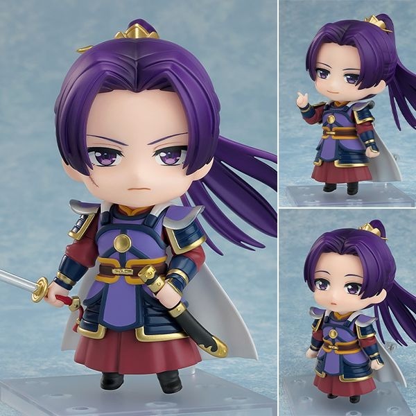 Nendoroid Jinshi - Armor Ver. Kusuriya no Hitorigoto / The Apothecary Diaries By Good Smile Company