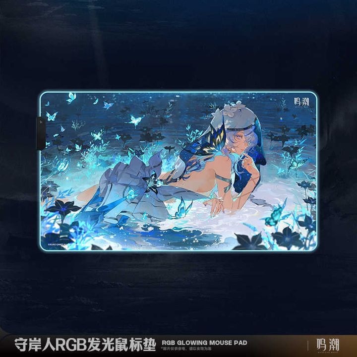 [READY STOCK ITEM] The Shorekeeper Resonator Theme RGB Glowing Mouse Pad / Mousepad (70x40cm) - Wuthering Waves By Kuro Game