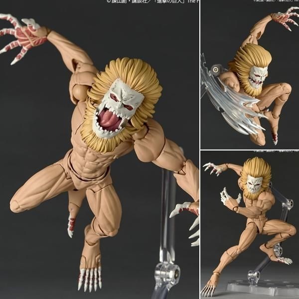 [With Bonus] Revoltech Amazing Yamaguchi Jaw Titan - Shingeki no Kyojin / Attack on Titan By Kaiyodo