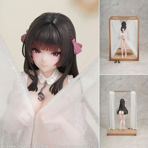 Image of Scaled Figure 1/8 Trinidad - Trapper in the Changing Room Ver. Azur Lane By Myethos