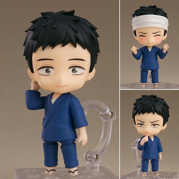 Nendoroid Wakana Gojo - Sono Bisque Doll wa Koi wo Suru (Re-Release) By Good Smile Company