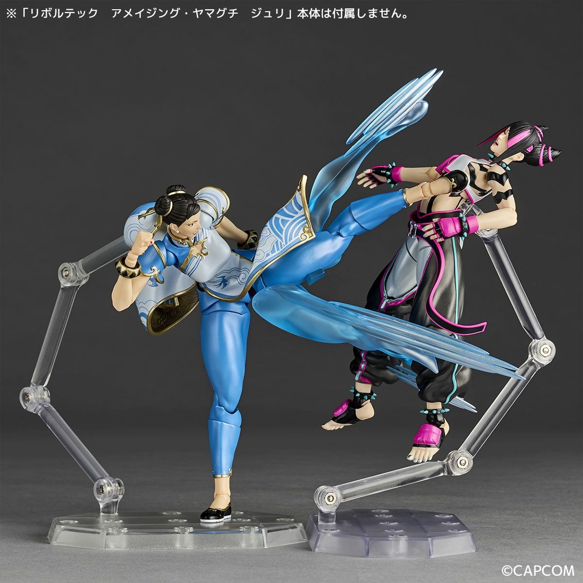 Revoltech Amazing Yamaguchi Chun Li - Street Fighter By Kaiyodo