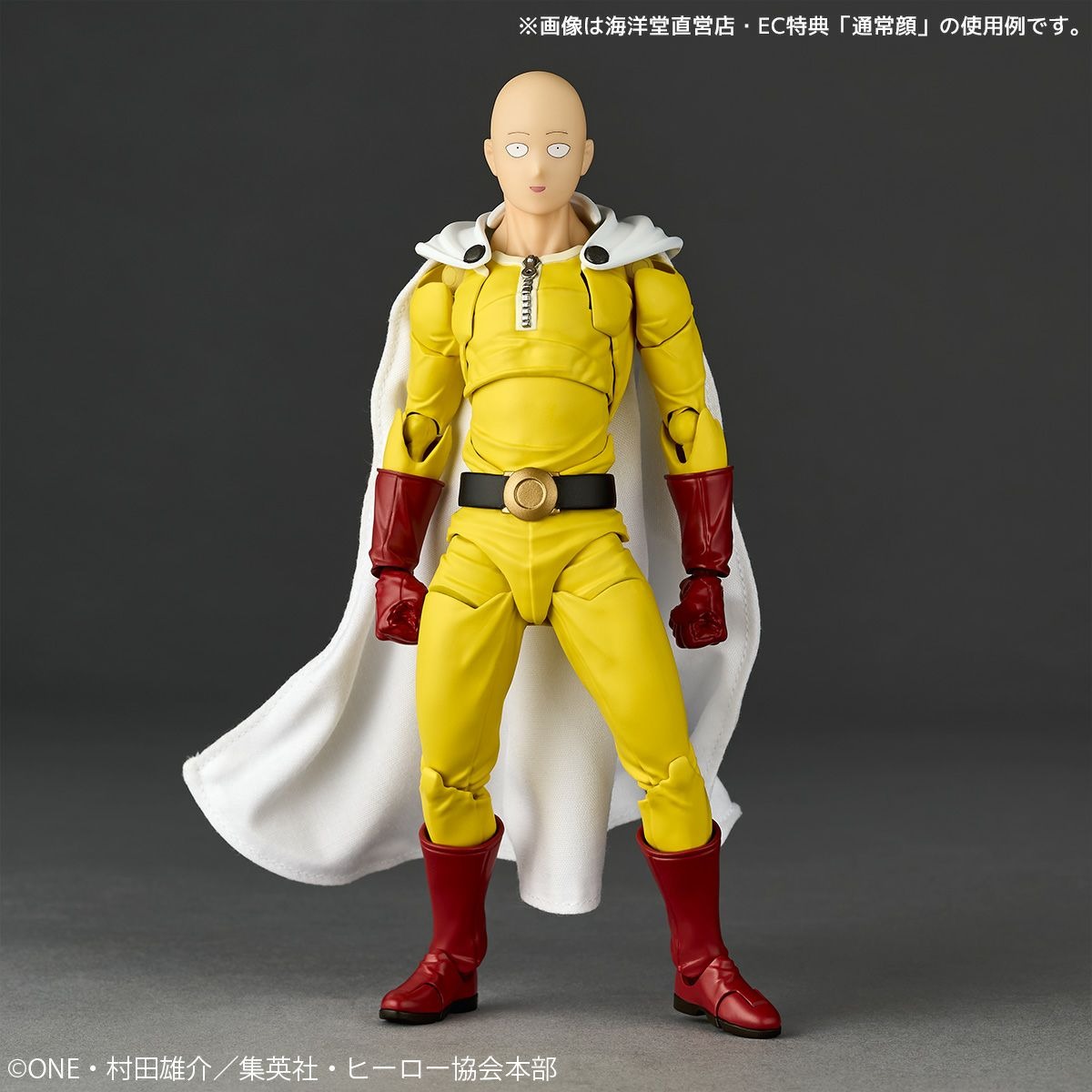 [With Bonus] Revoltech Amazing Yamaguchi Saitama - One Punch Man By Kaiyodo