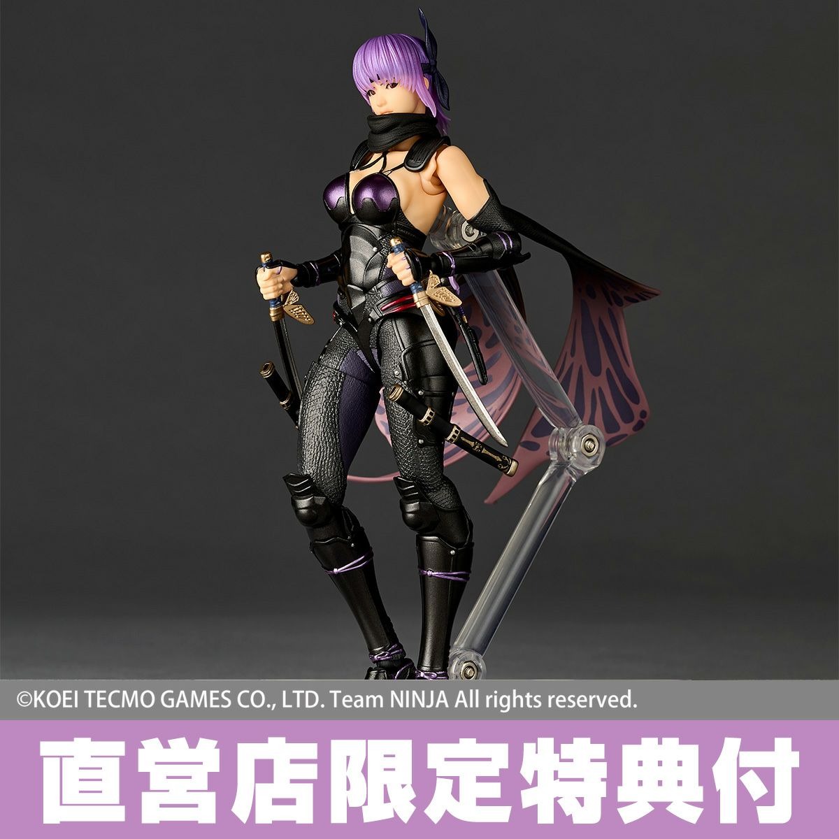[With Bonus] Revoltech Amazing Yamaguchi Ayane - NINJA GAIDEN 3: Razor's Edge By Kaiyodo