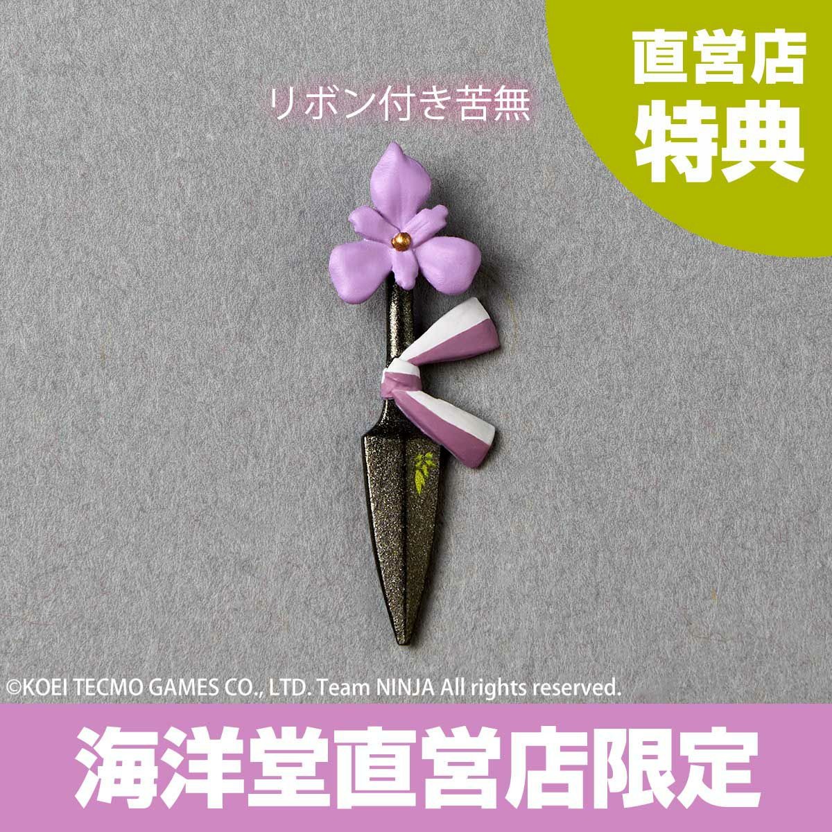 [With Bonus] Revoltech Amazing Yamaguchi Ayane - NINJA GAIDEN 3: Razor's Edge By Kaiyodo