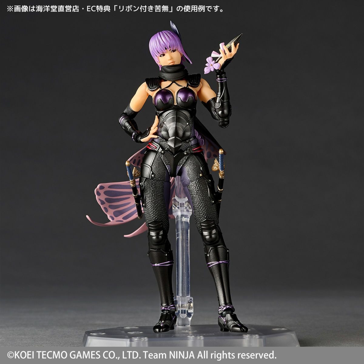 [With Bonus] Revoltech Amazing Yamaguchi Ayane - NINJA GAIDEN 3: Razor's Edge By Kaiyodo
