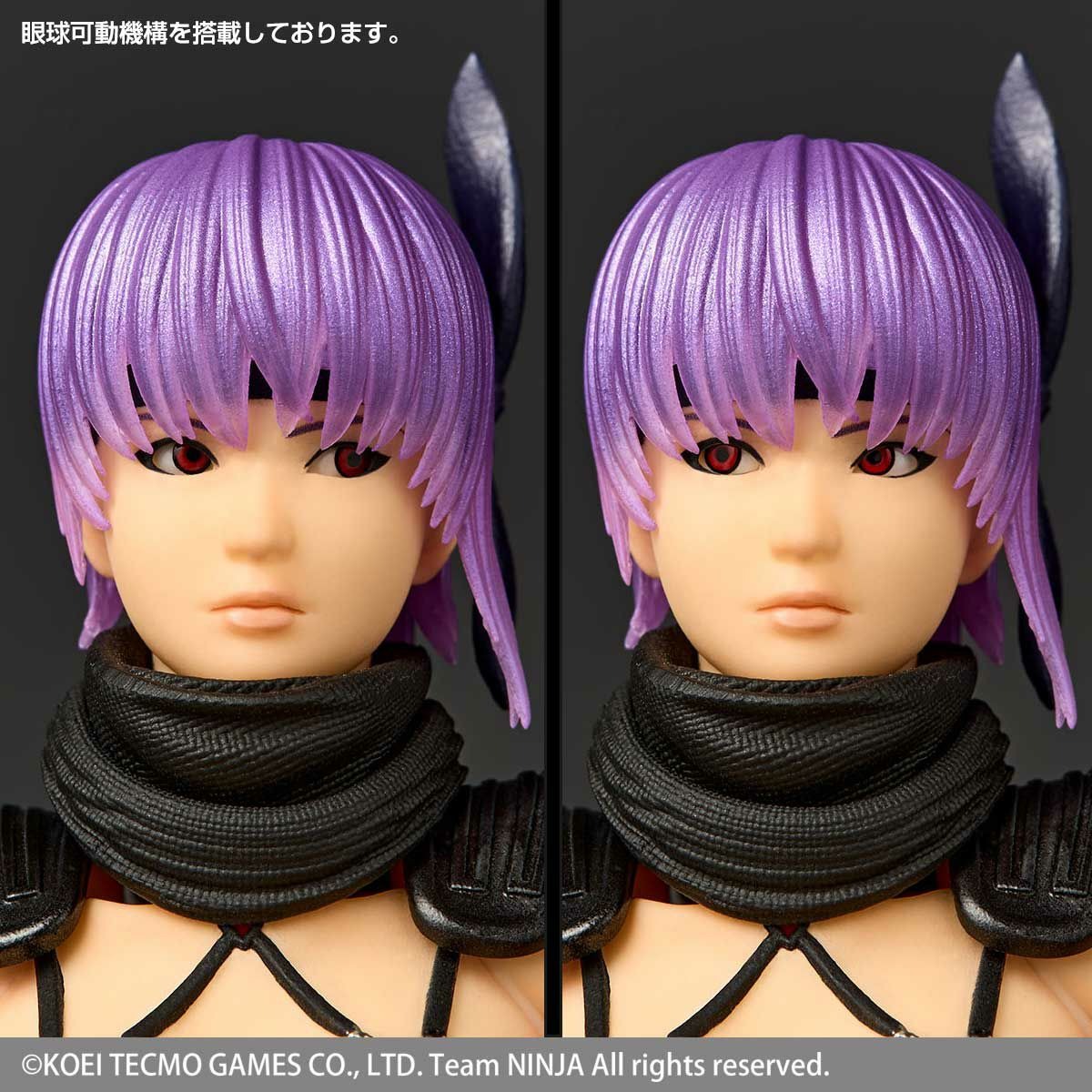 [With Bonus] Revoltech Amazing Yamaguchi Ayane - NINJA GAIDEN 3: Razor's Edge By Kaiyodo