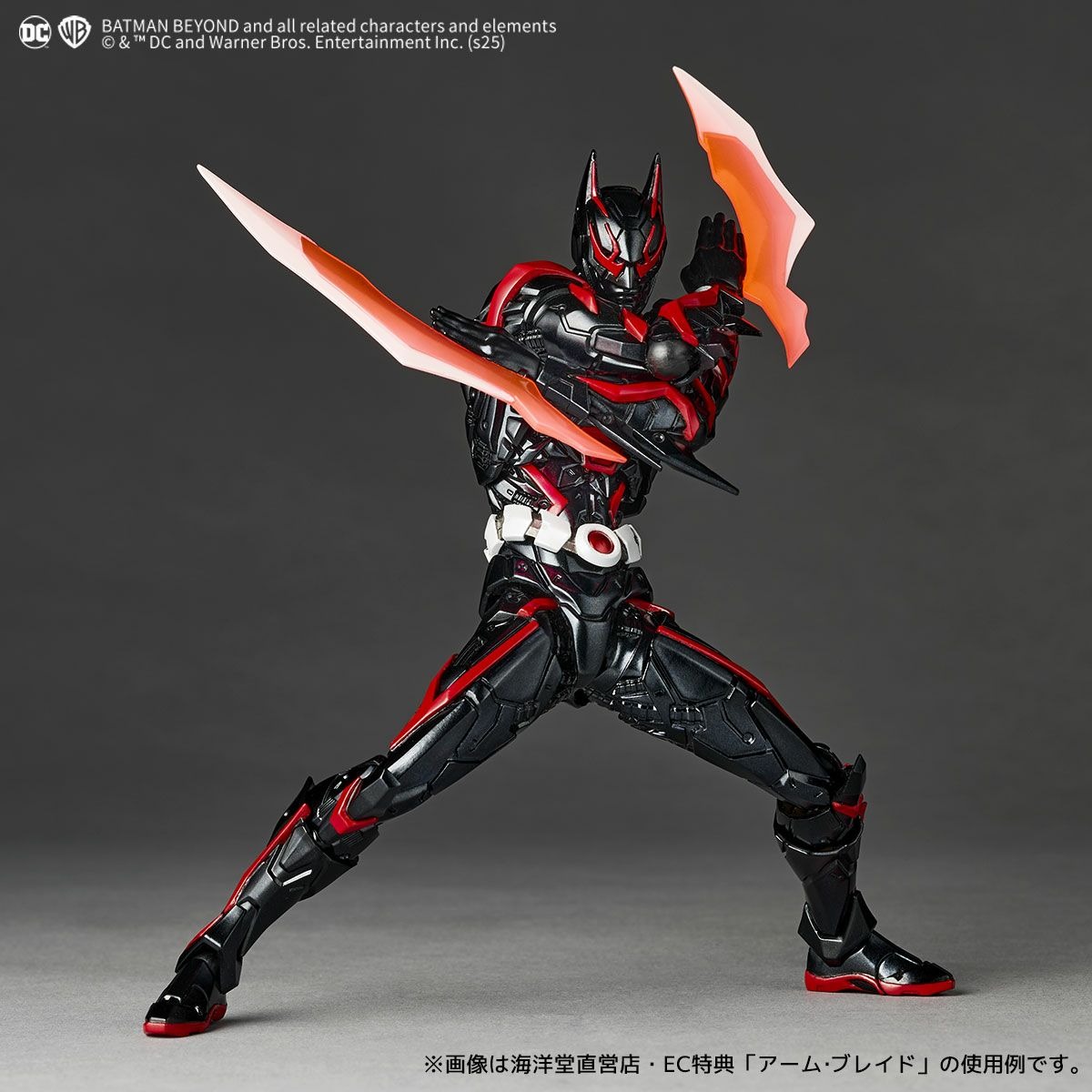[With Bonus] Revoltech Amazing Yamaguchi Batman Beyond By Kaiyodo