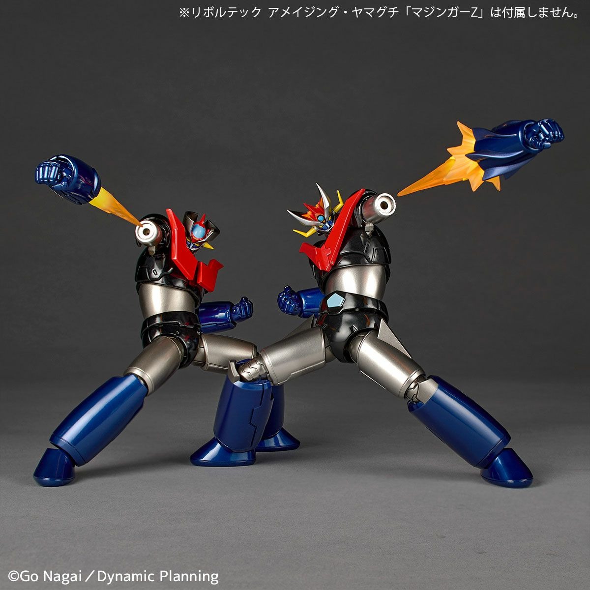 [With Bonus] Revoltech Amazing Yamaguchi Great Mazinger - Mazinger Z By Kaiyodo