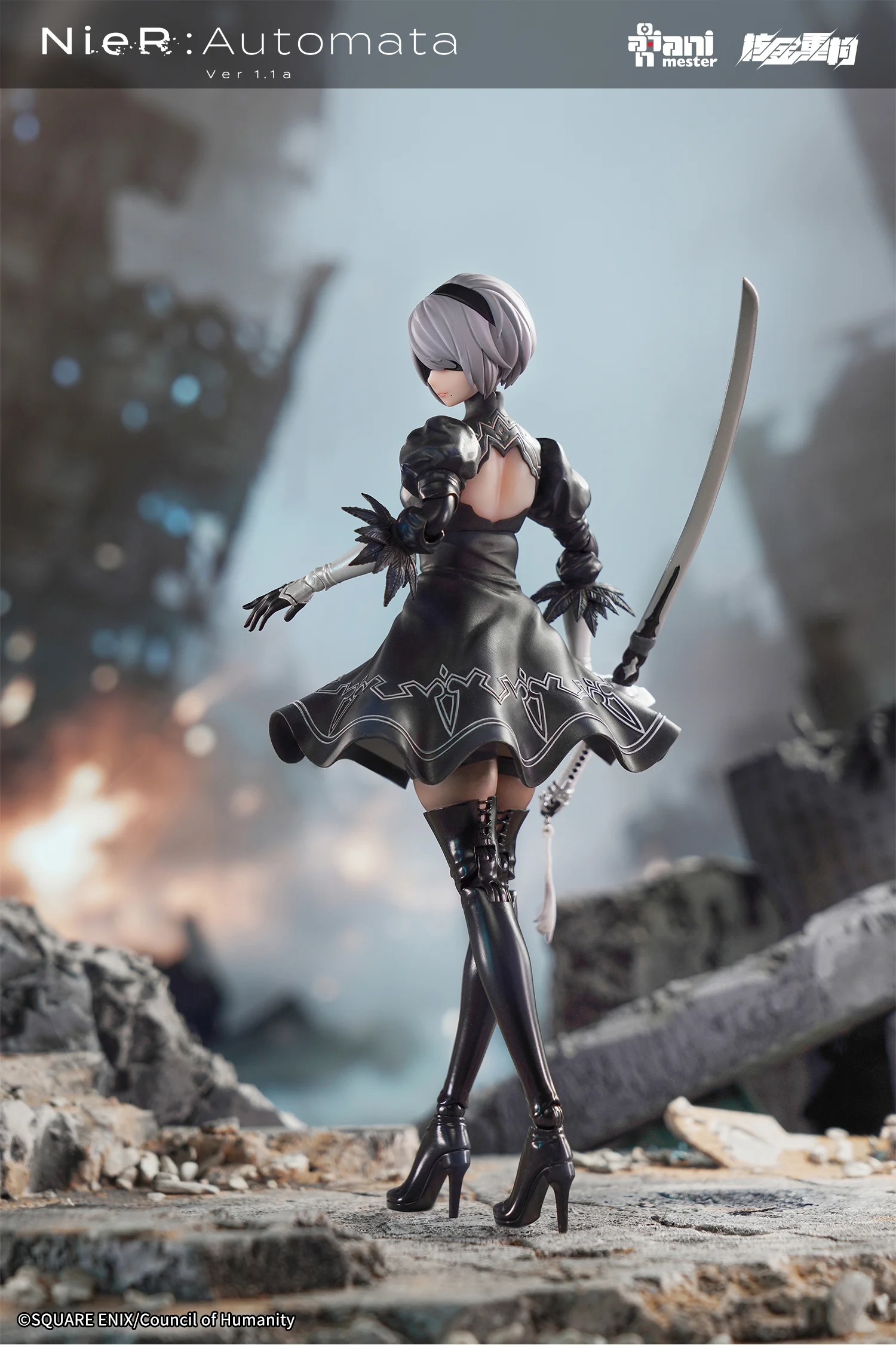 Nuclear Action Figure 1/9 2B - NieR:Automata Ver.1.1a By AniMester