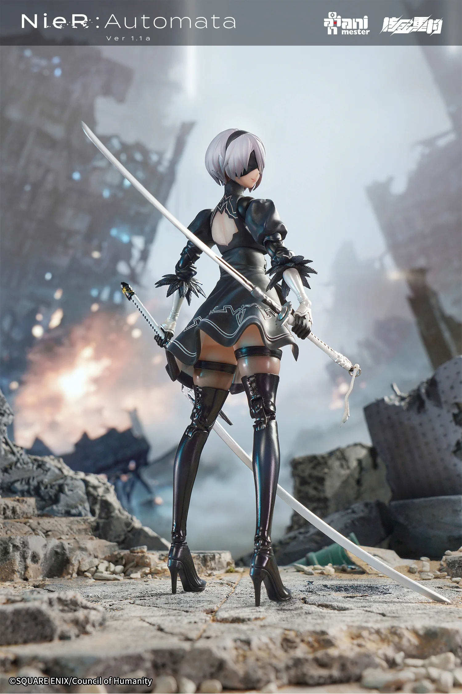 Nuclear Action Figure 1/9 2B - NieR:Automata Ver.1.1a By AniMester