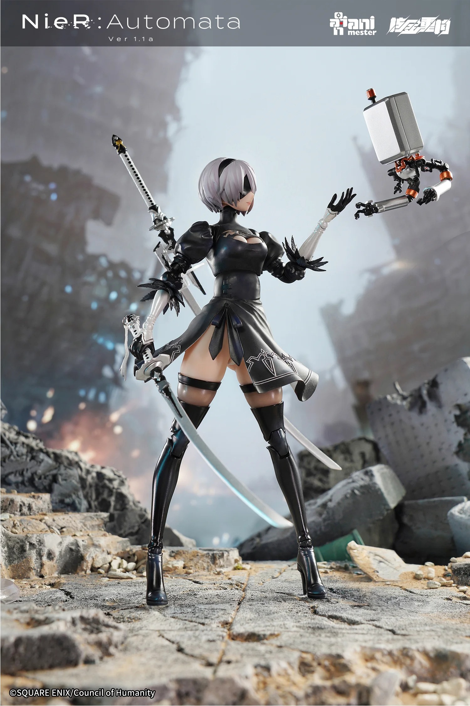 Nuclear Action Figure 1/9 2B - NieR:Automata Ver.1.1a By AniMester