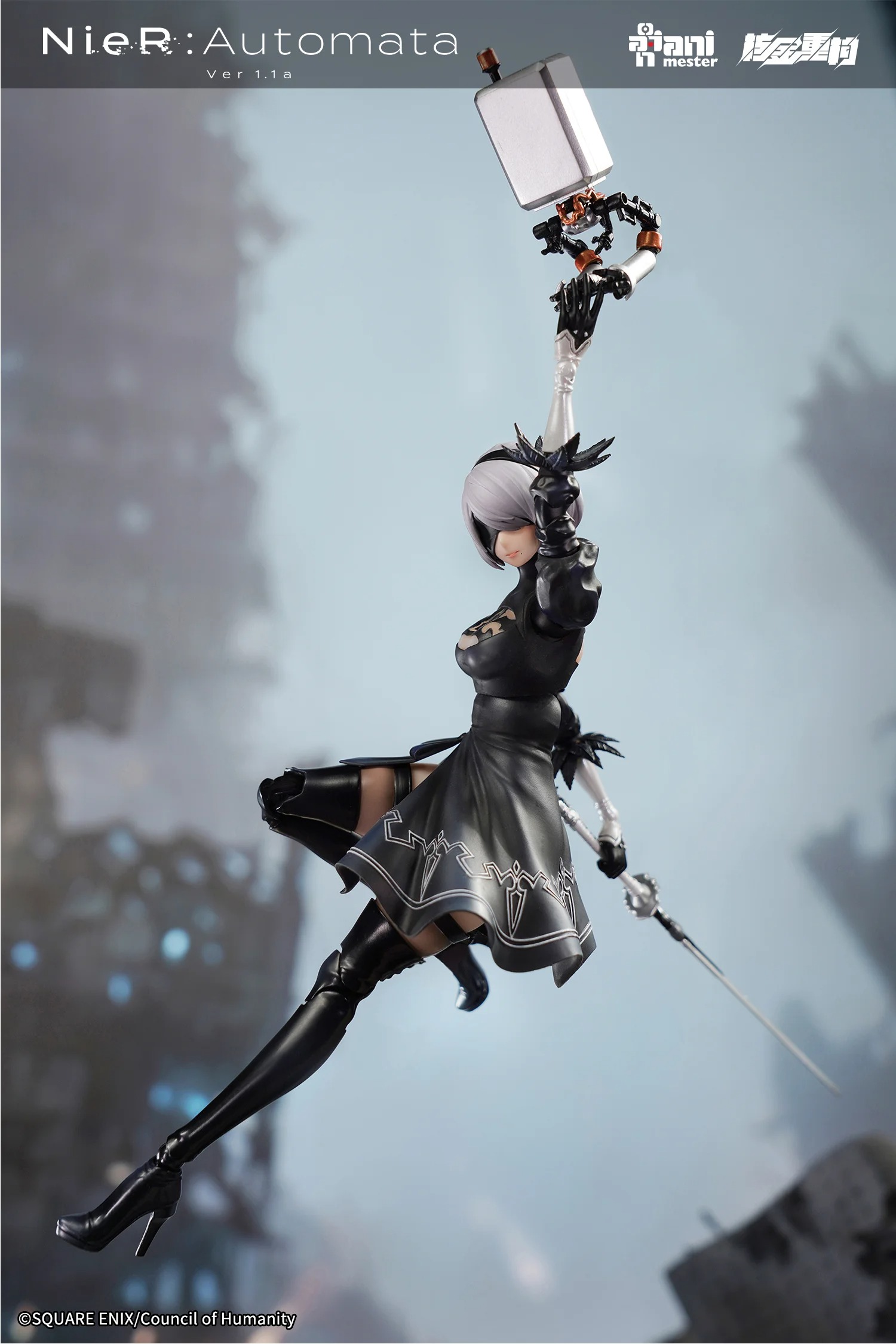 Nuclear Action Figure 1/9 2B - NieR:Automata Ver.1.1a By AniMester