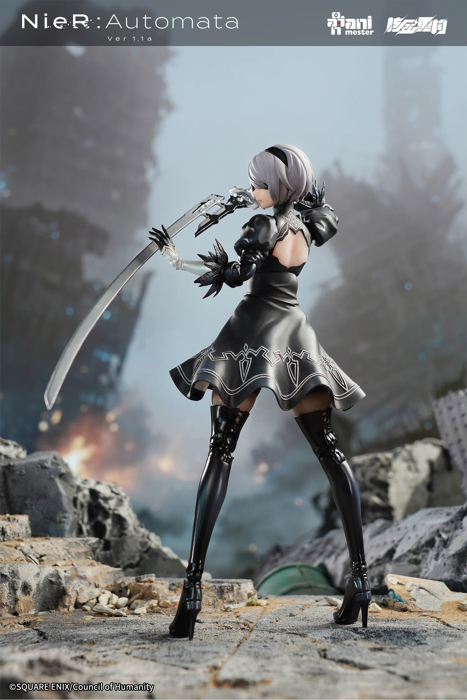 Nuclear Action Figure 1/9 2B - NieR:Automata Ver.1.1a By AniMester