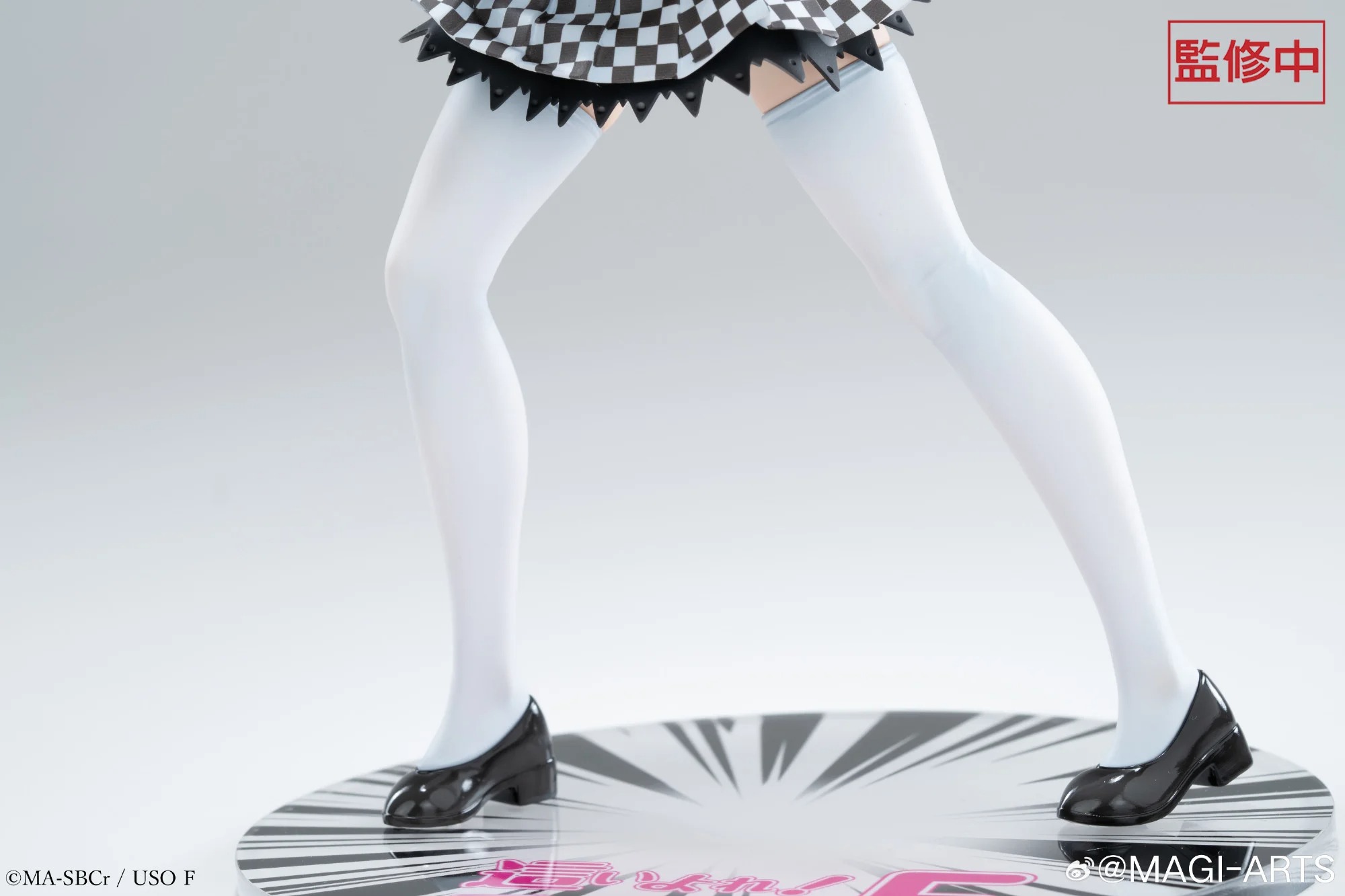 Scaled Figure 1/6 Nyarlathotep - Haiyore! Nyaruko-san By Magi Arts