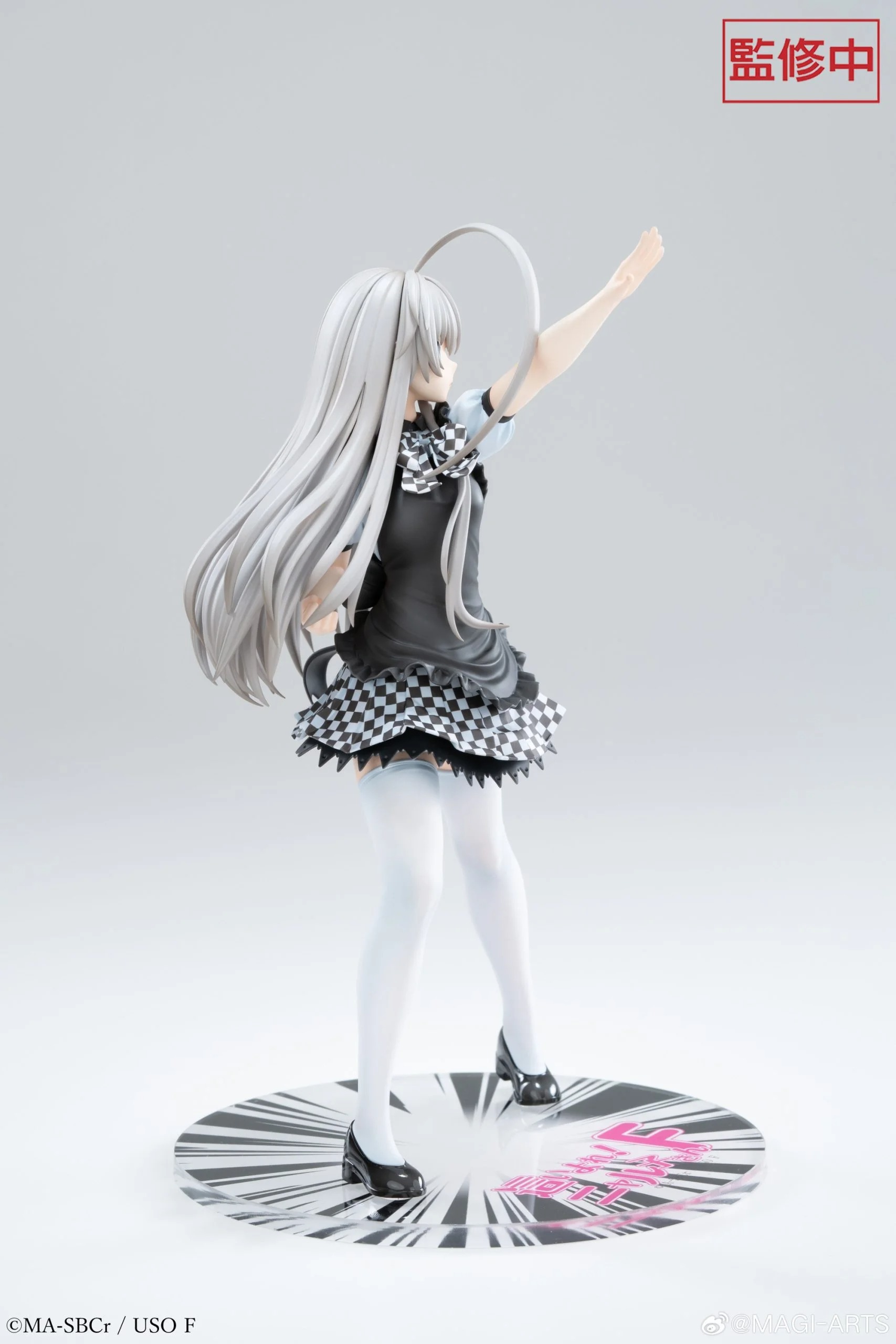 Scaled Figure 1/6 Nyarlathotep - Haiyore! Nyaruko-san By Magi Arts