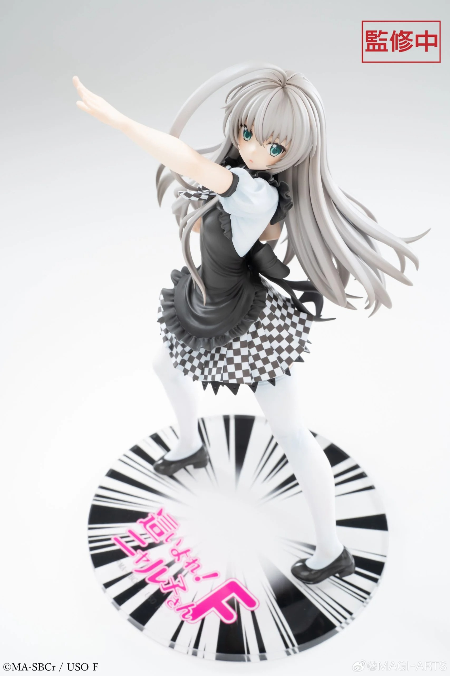 Scaled Figure 1/6 Nyarlathotep - Haiyore! Nyaruko-san By Magi Arts