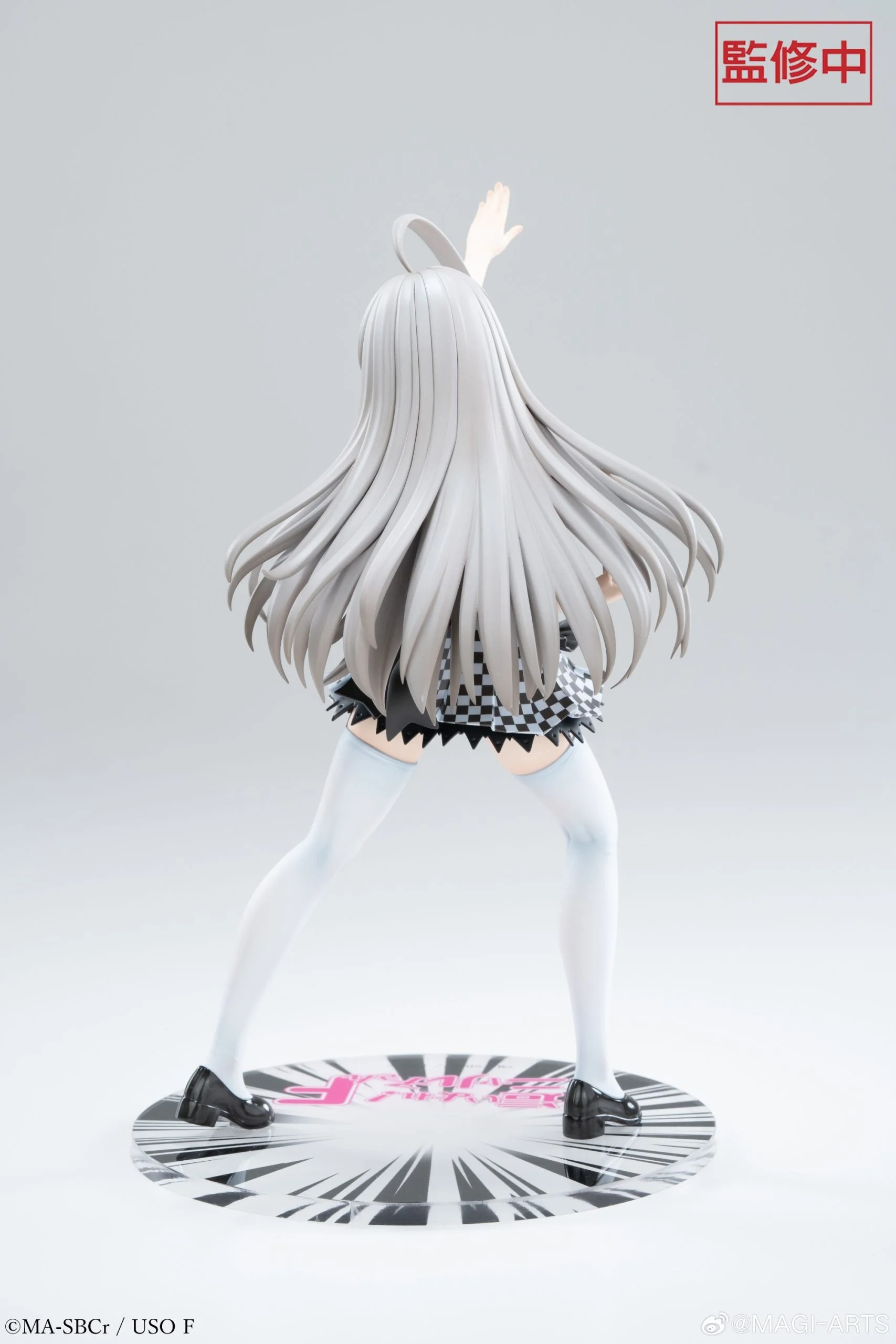 Scaled Figure 1/6 Nyarlathotep - Haiyore! Nyaruko-san By Magi Arts