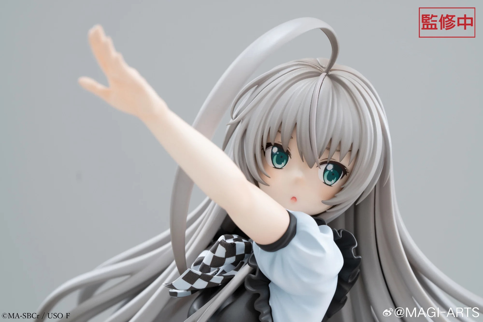 Scaled Figure 1/6 Nyarlathotep - Haiyore! Nyaruko-san By Magi Arts